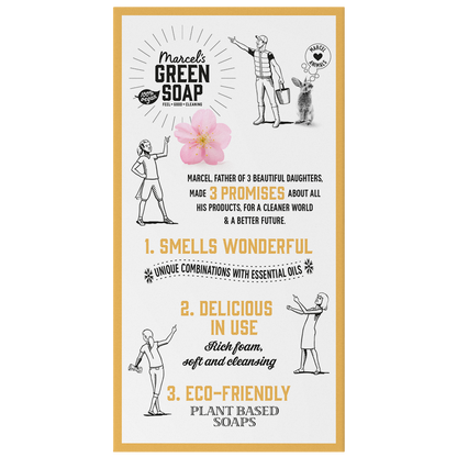 Body Bar Vanille & Kersenbloesem